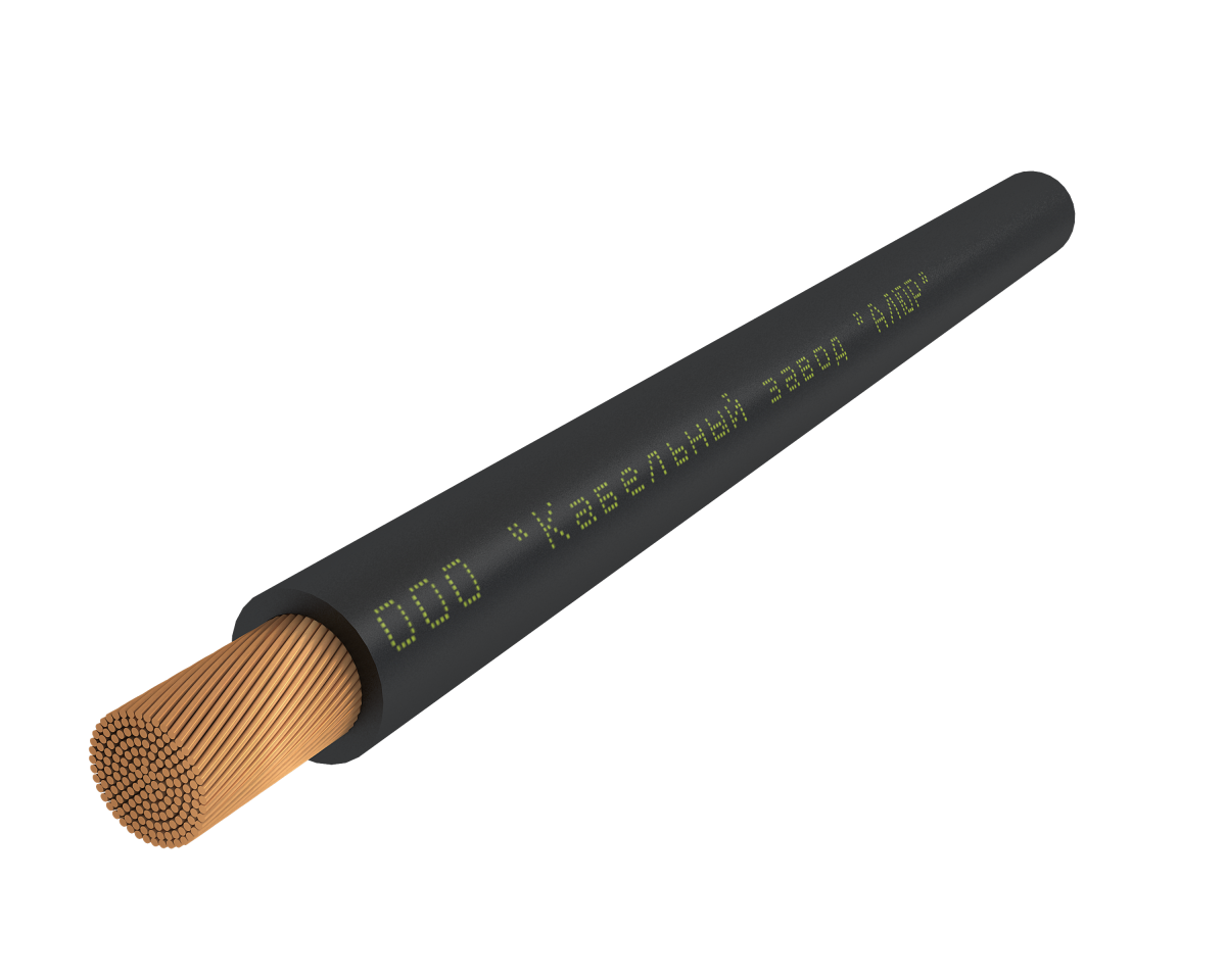 Кабель силовой КГТП-ХЛ 1х25-220/380-3бар